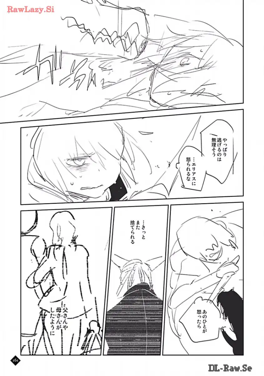 P57