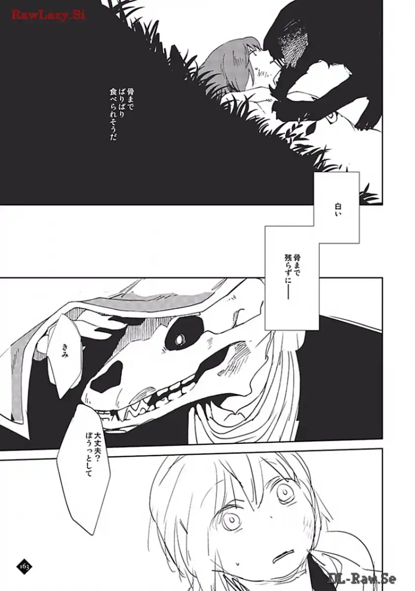P59