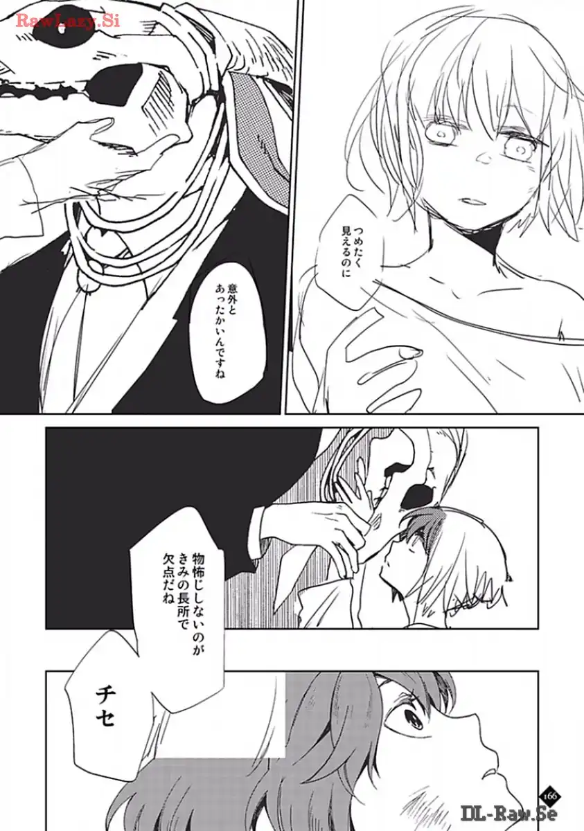 P62