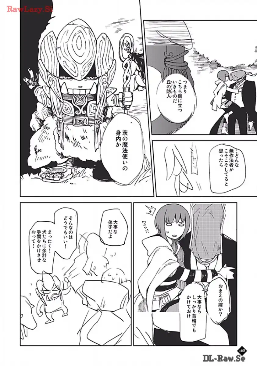 P64