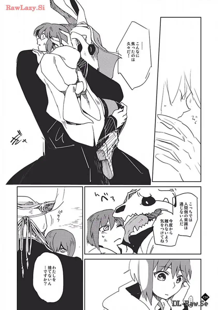 P66
