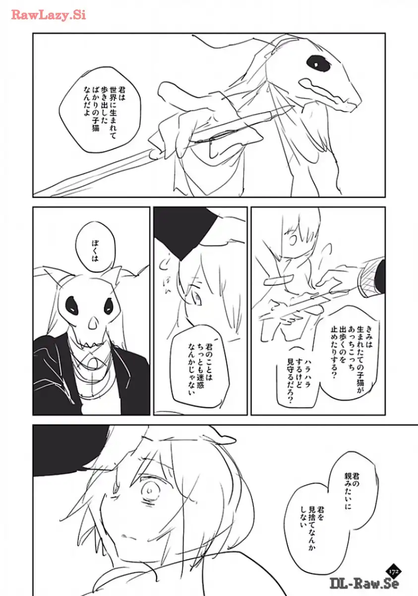 P68