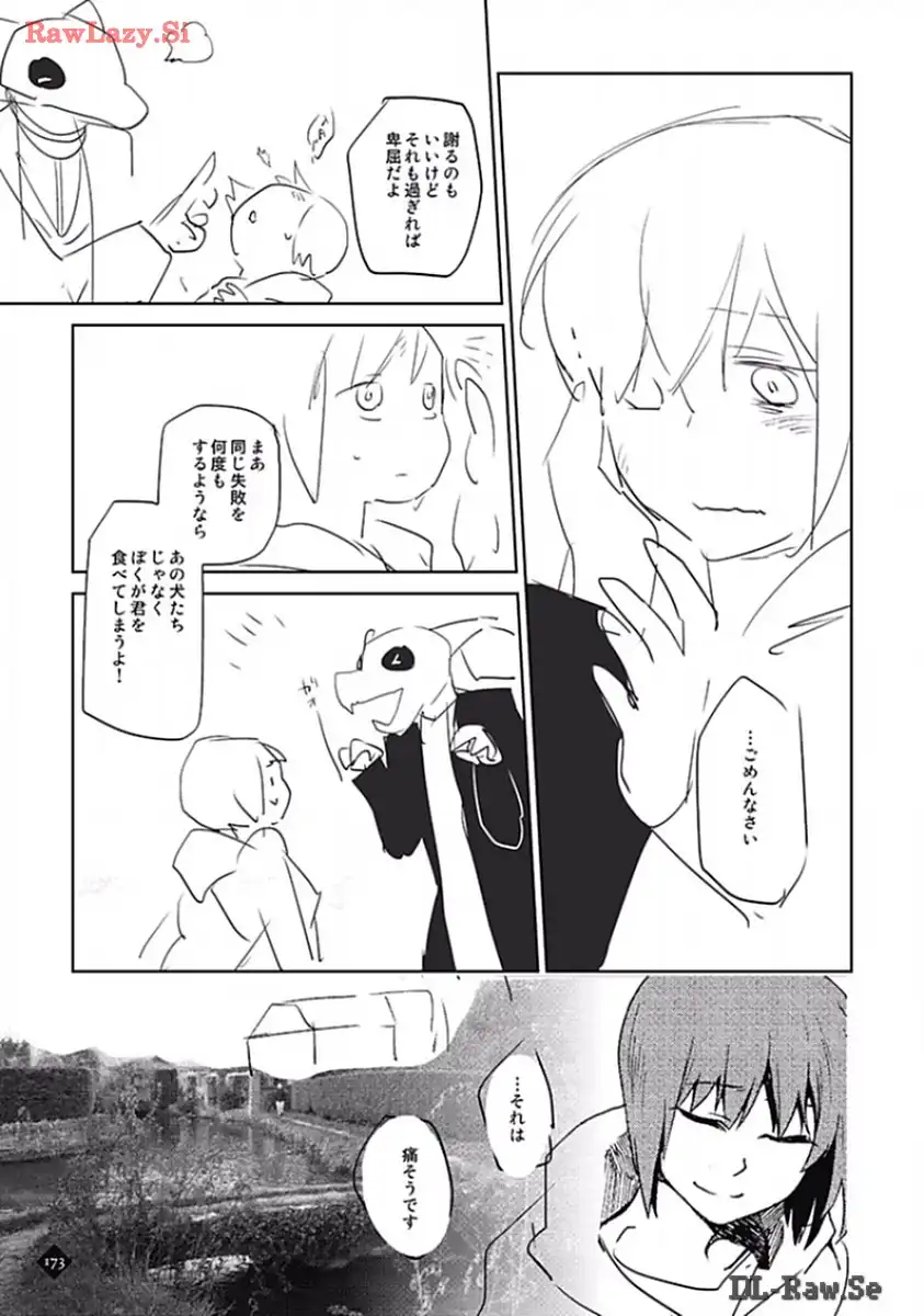 P69