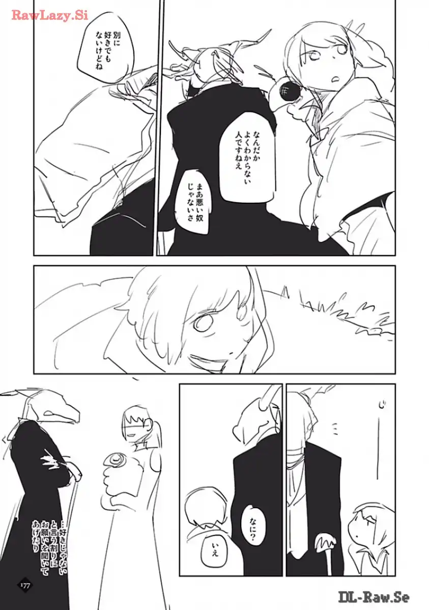 P73