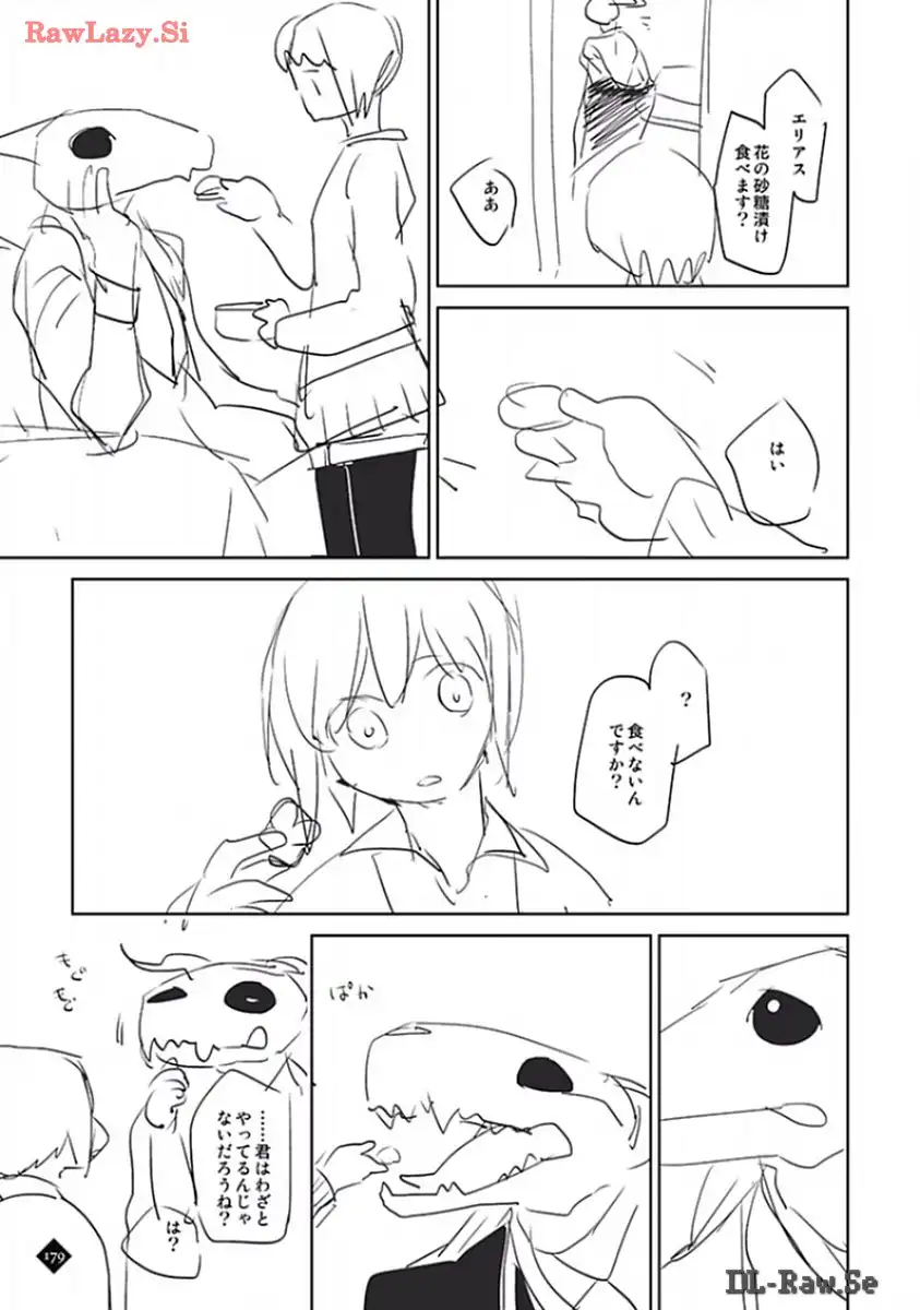 P75