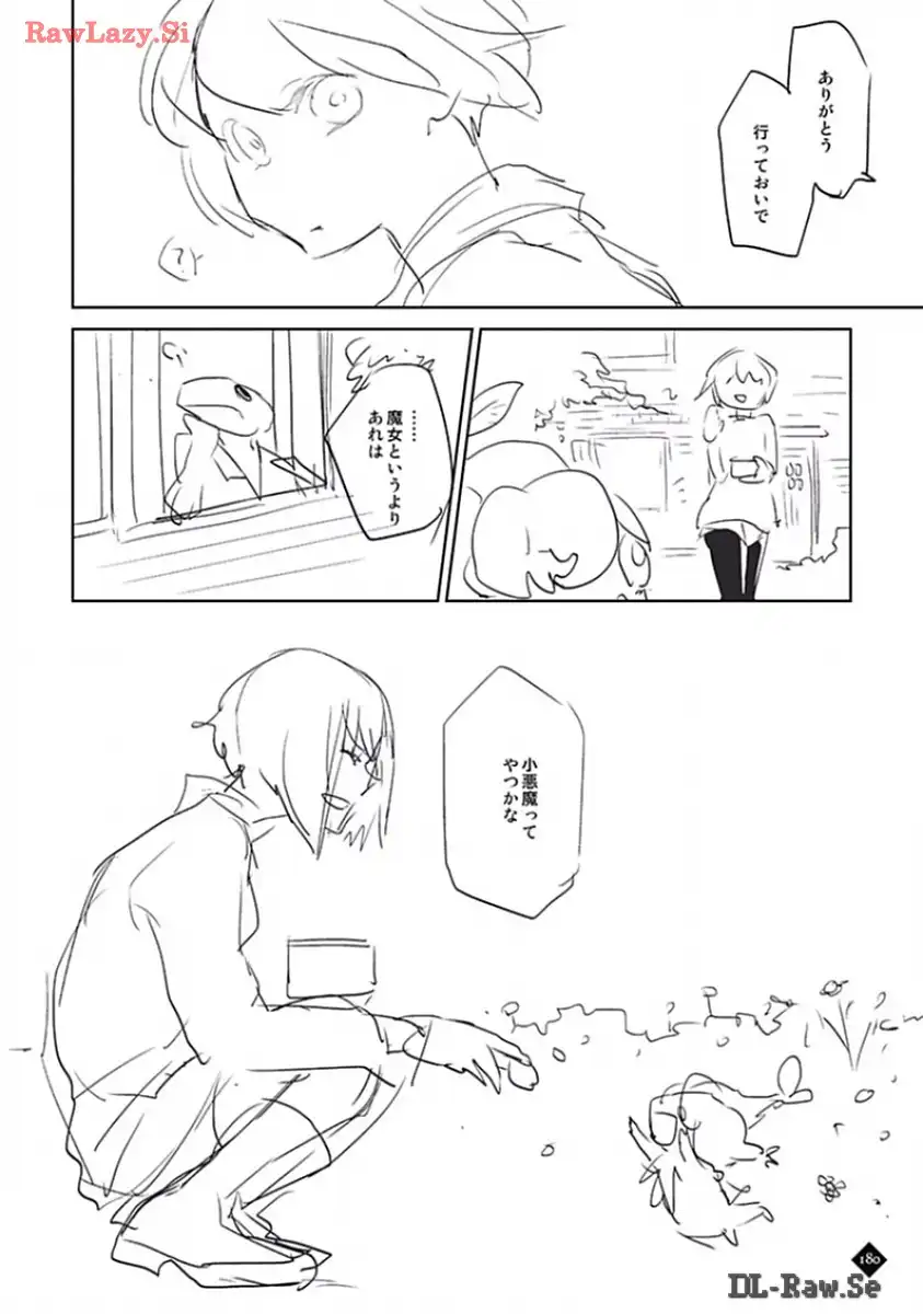 P76