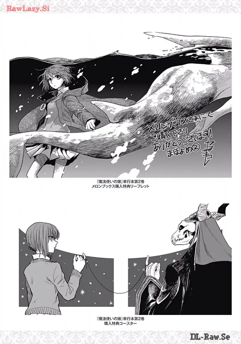 P79