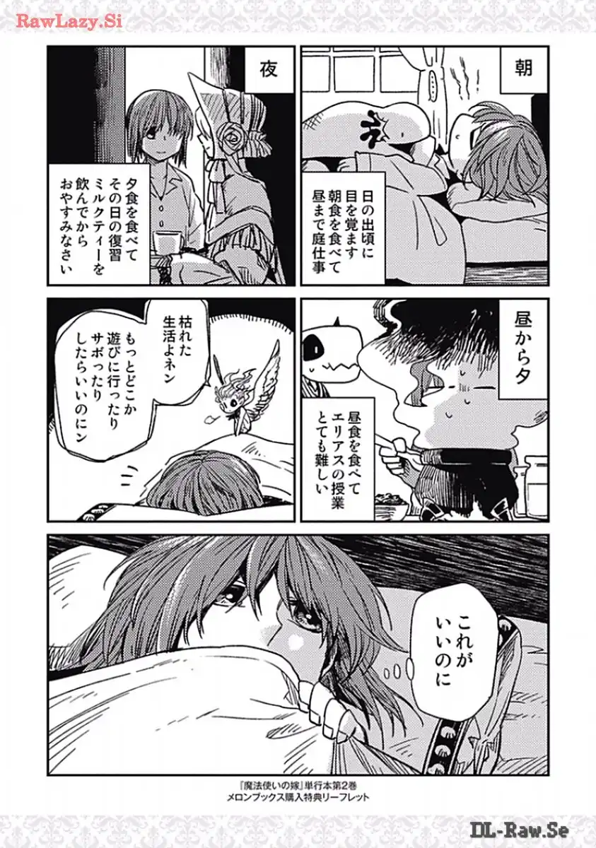 P81