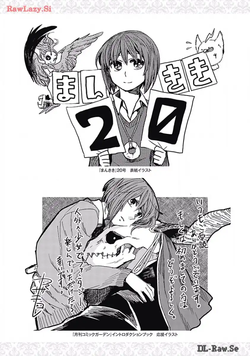 P88