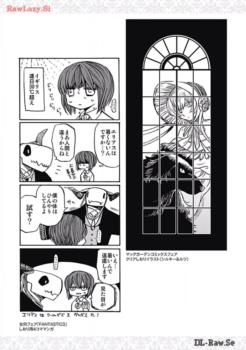 P90