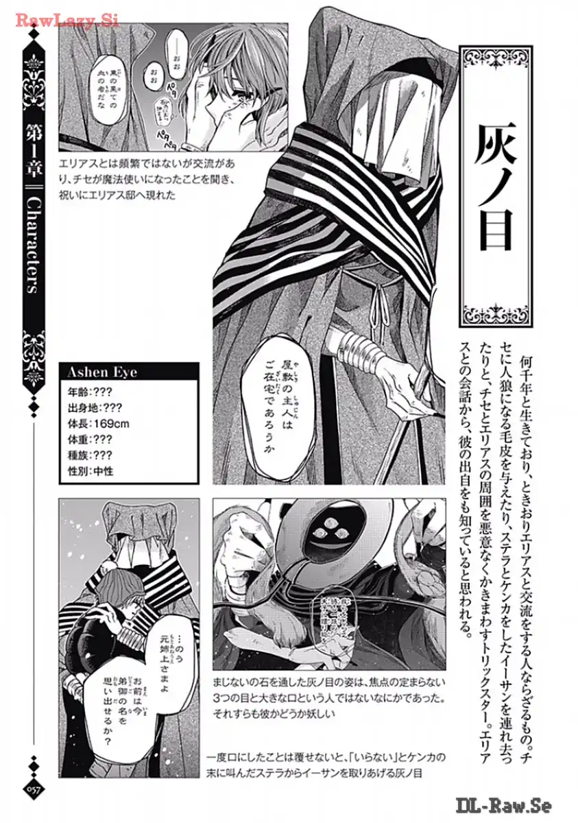 P41