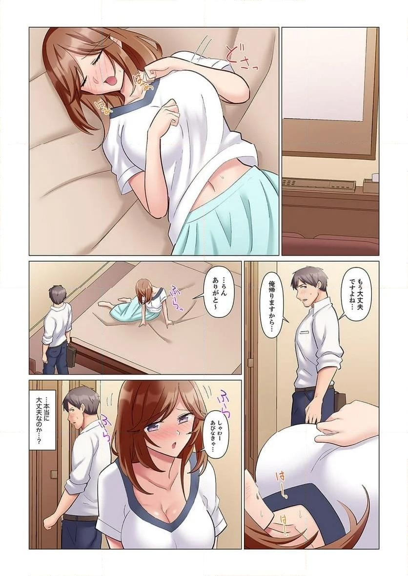 P17