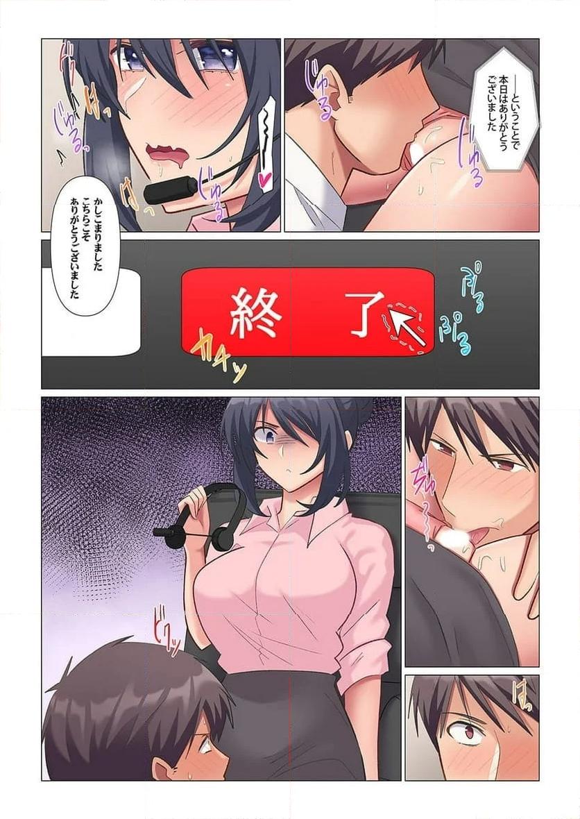 P14