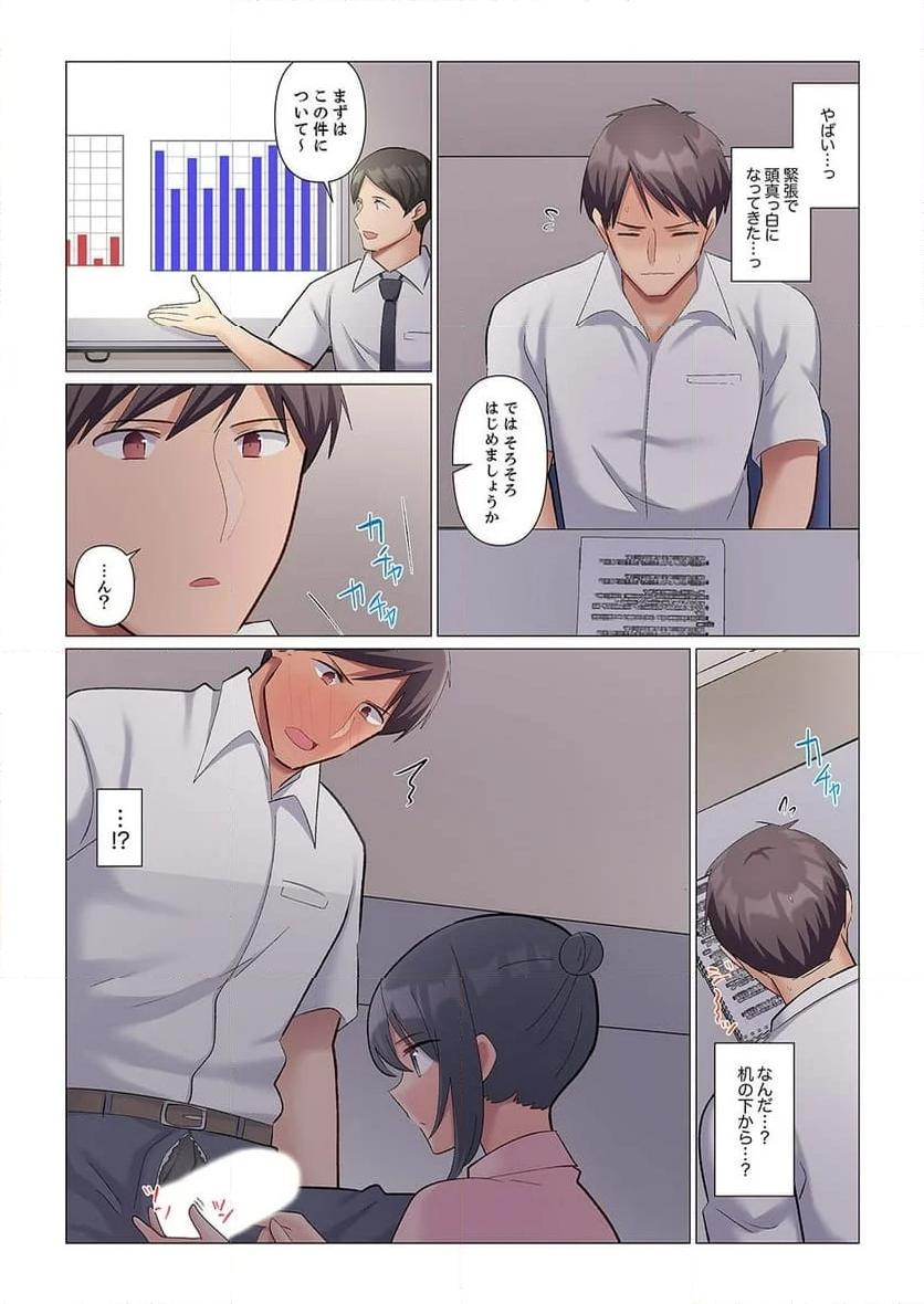 P26