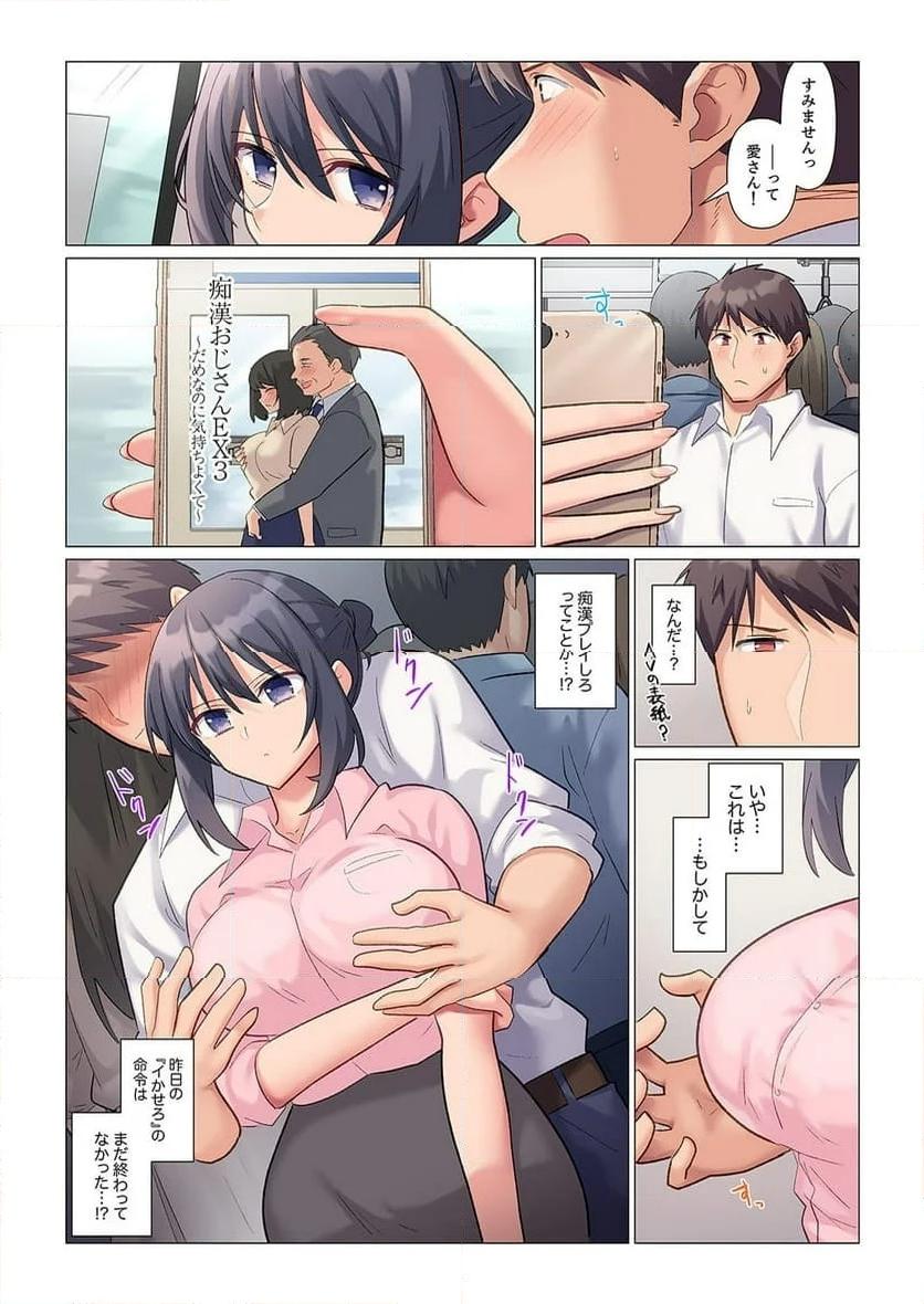 P26