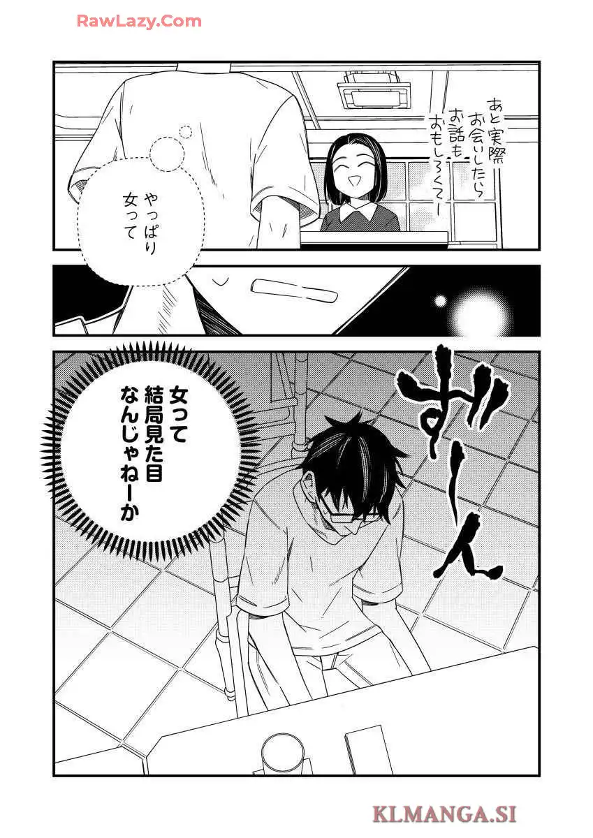 P24