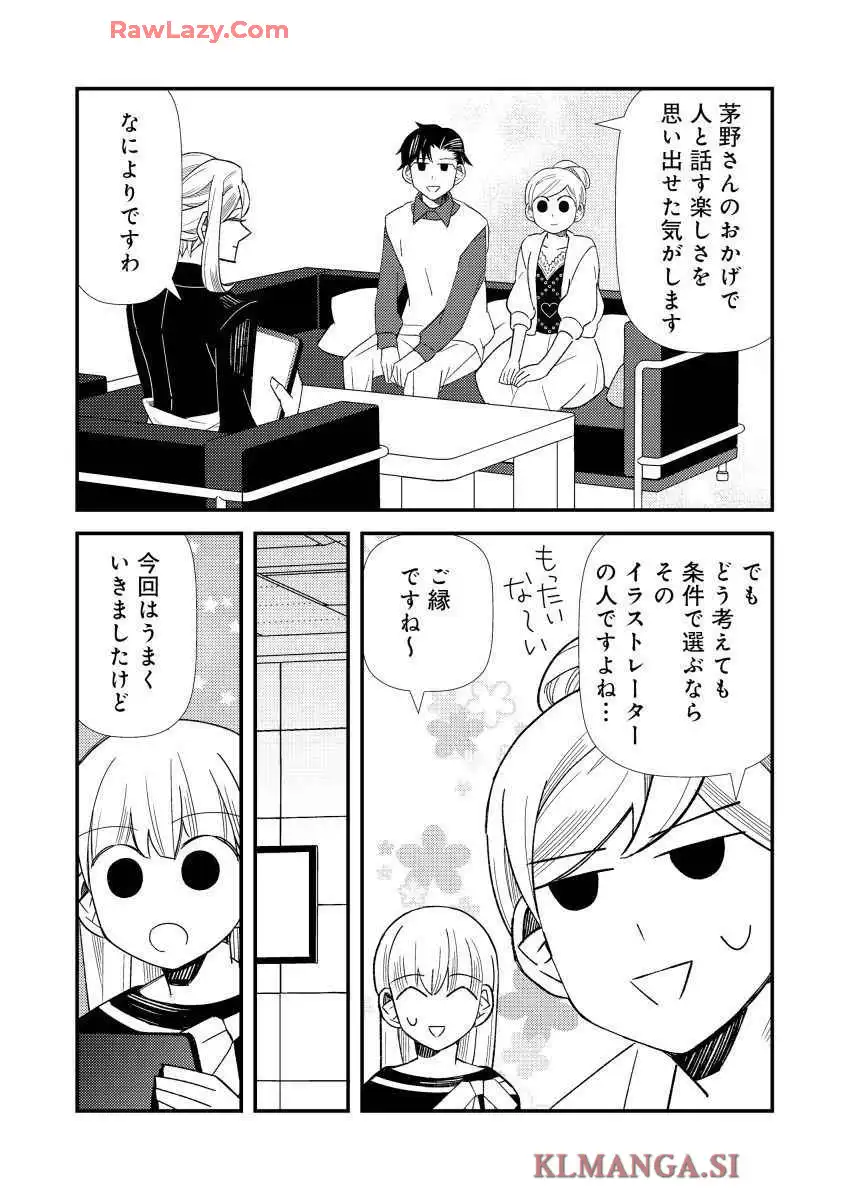 P24