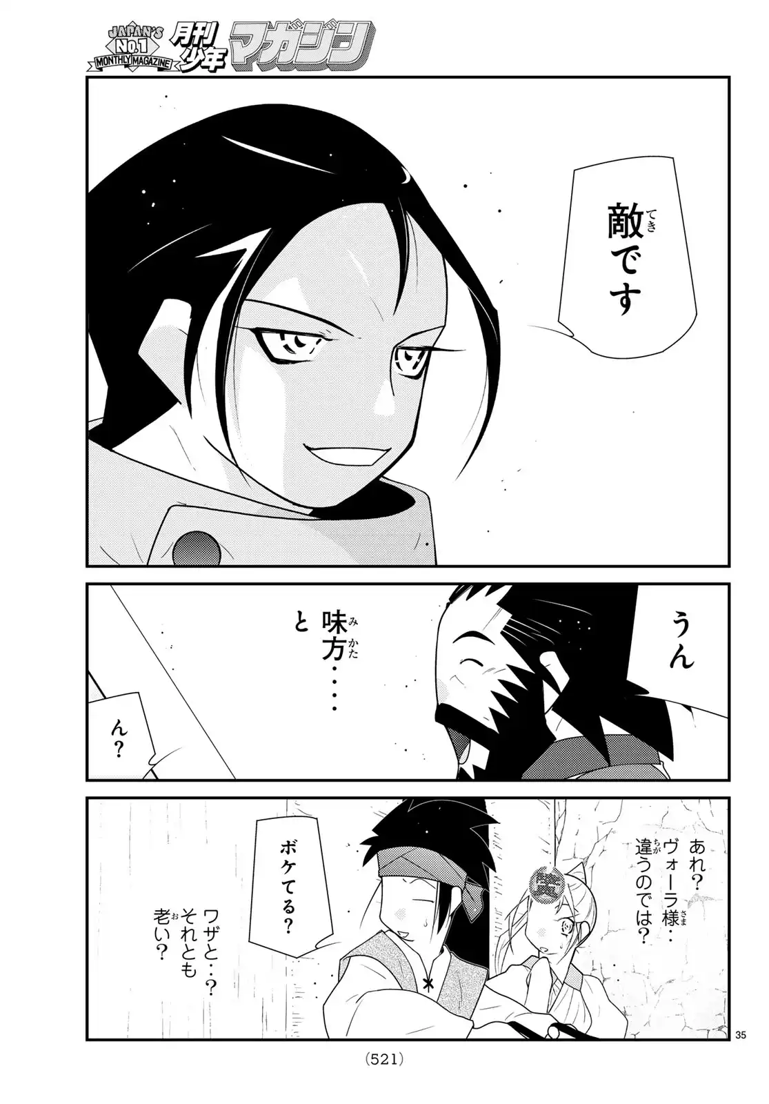 P35