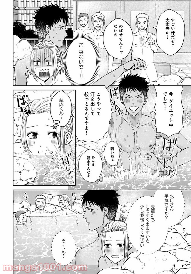P6