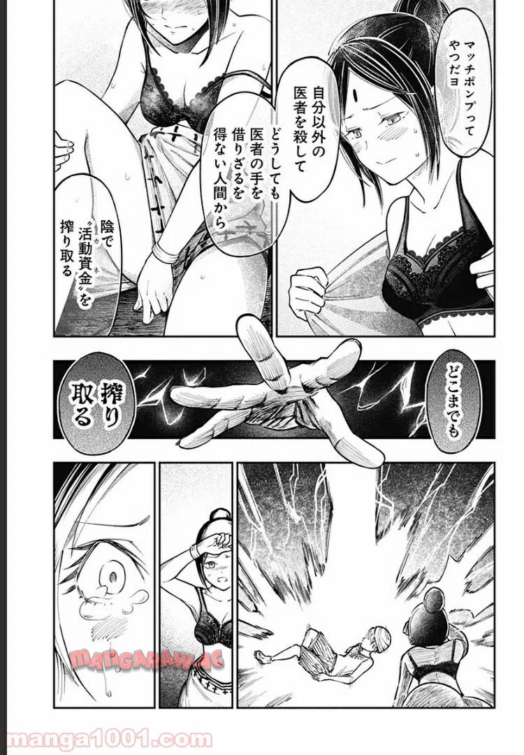 P17