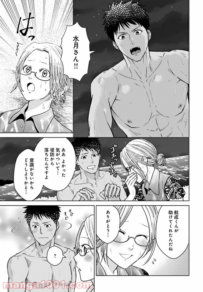 P13