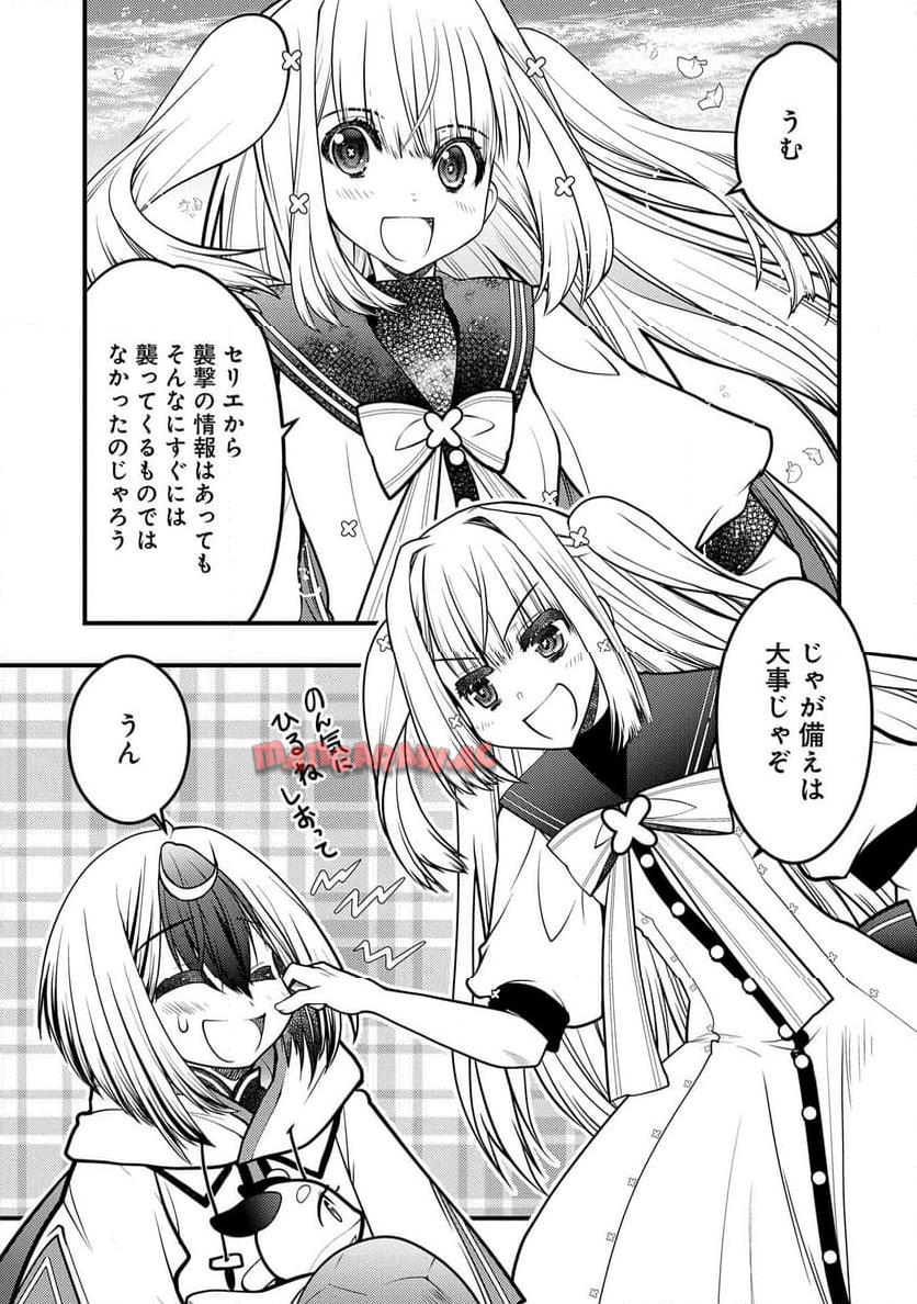 P21