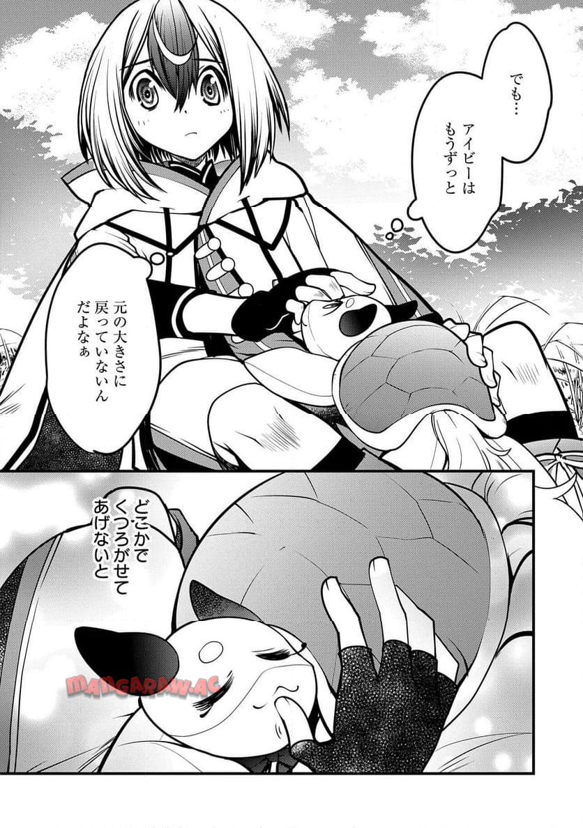 P23