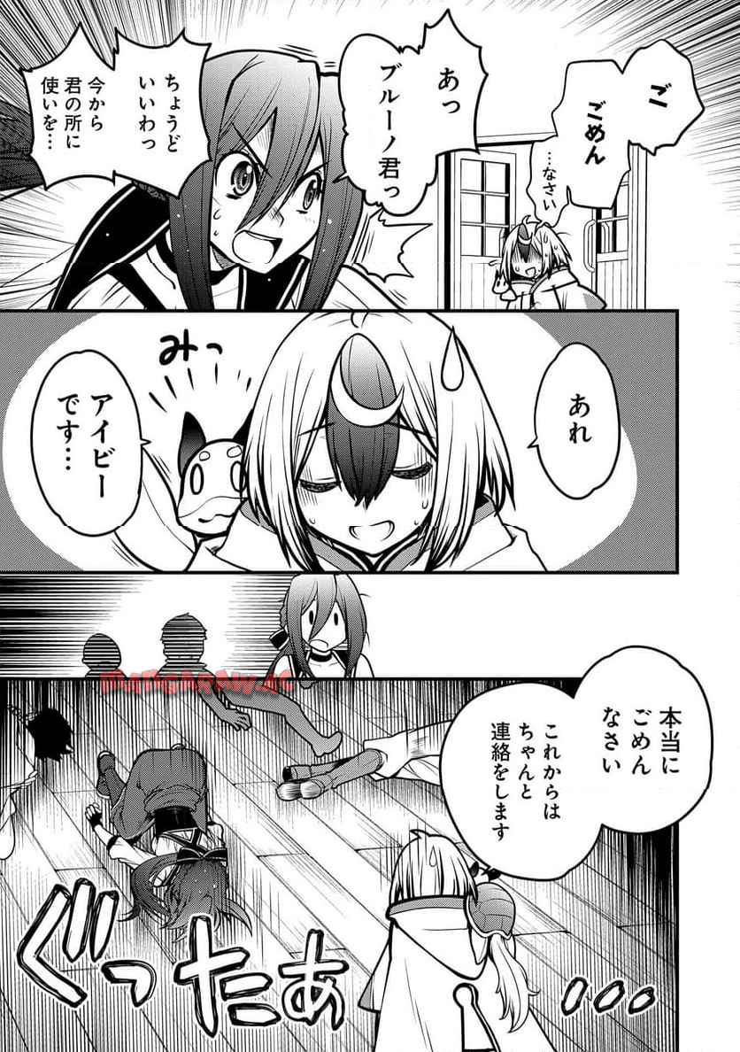 P13