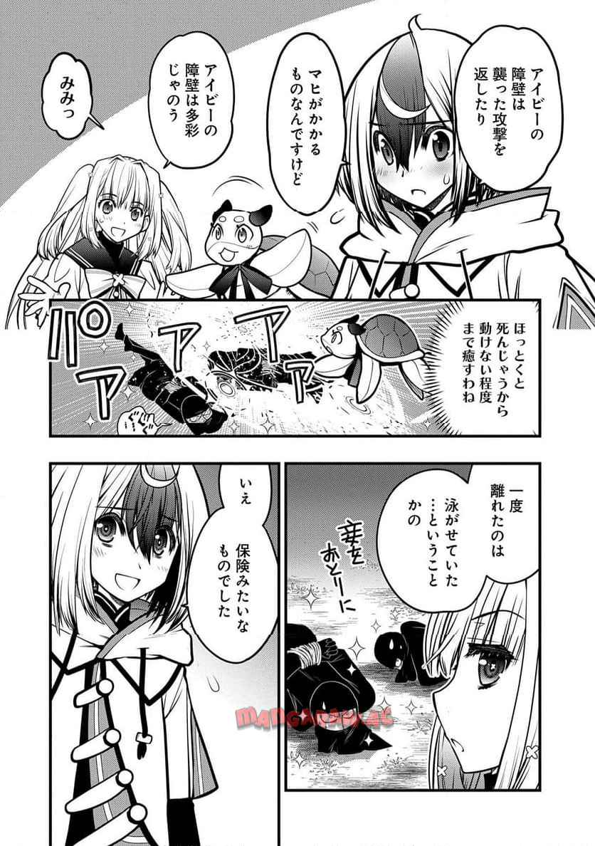 P20