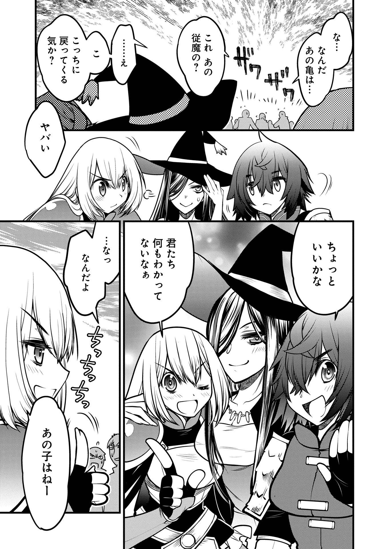P17