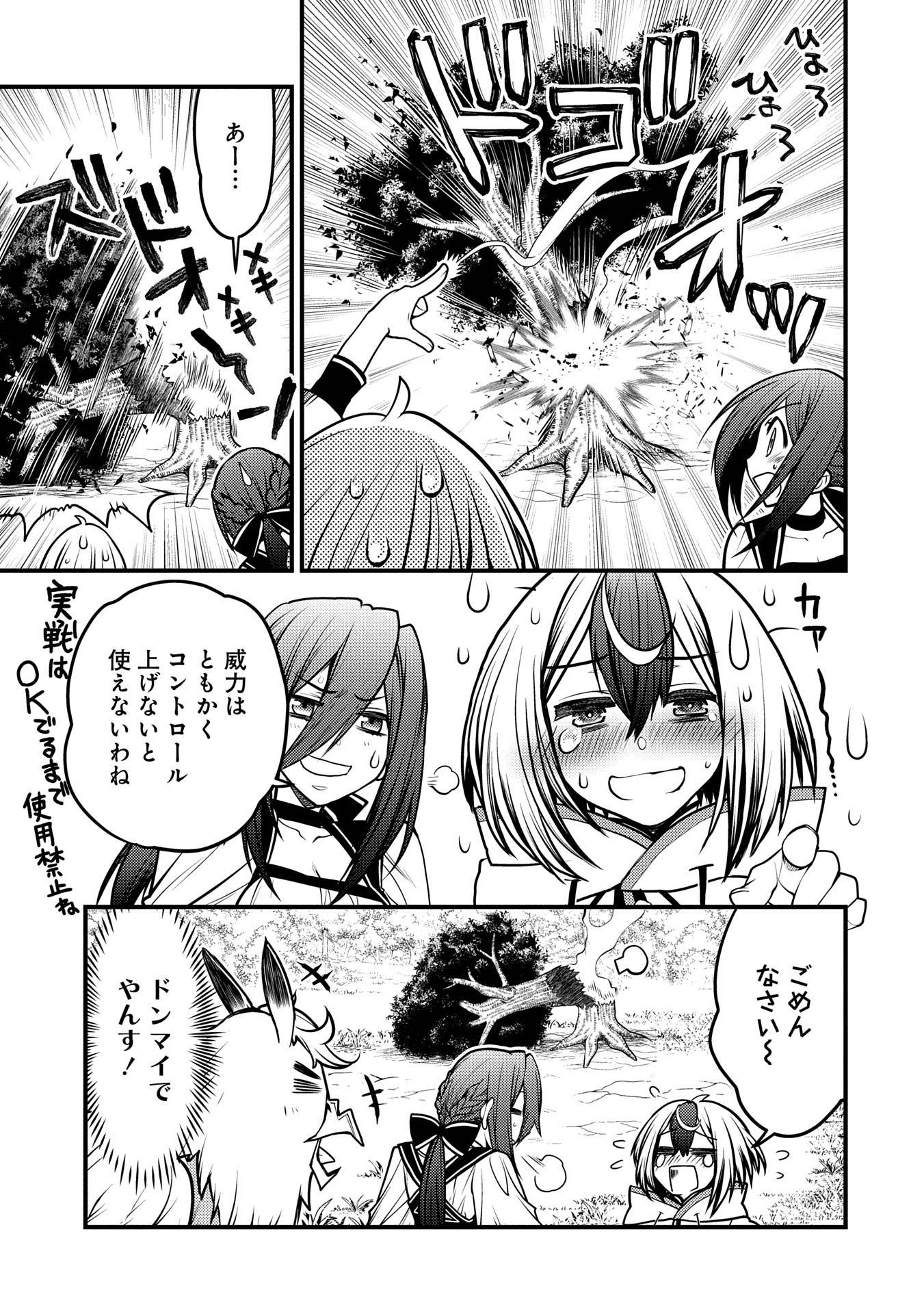 P29