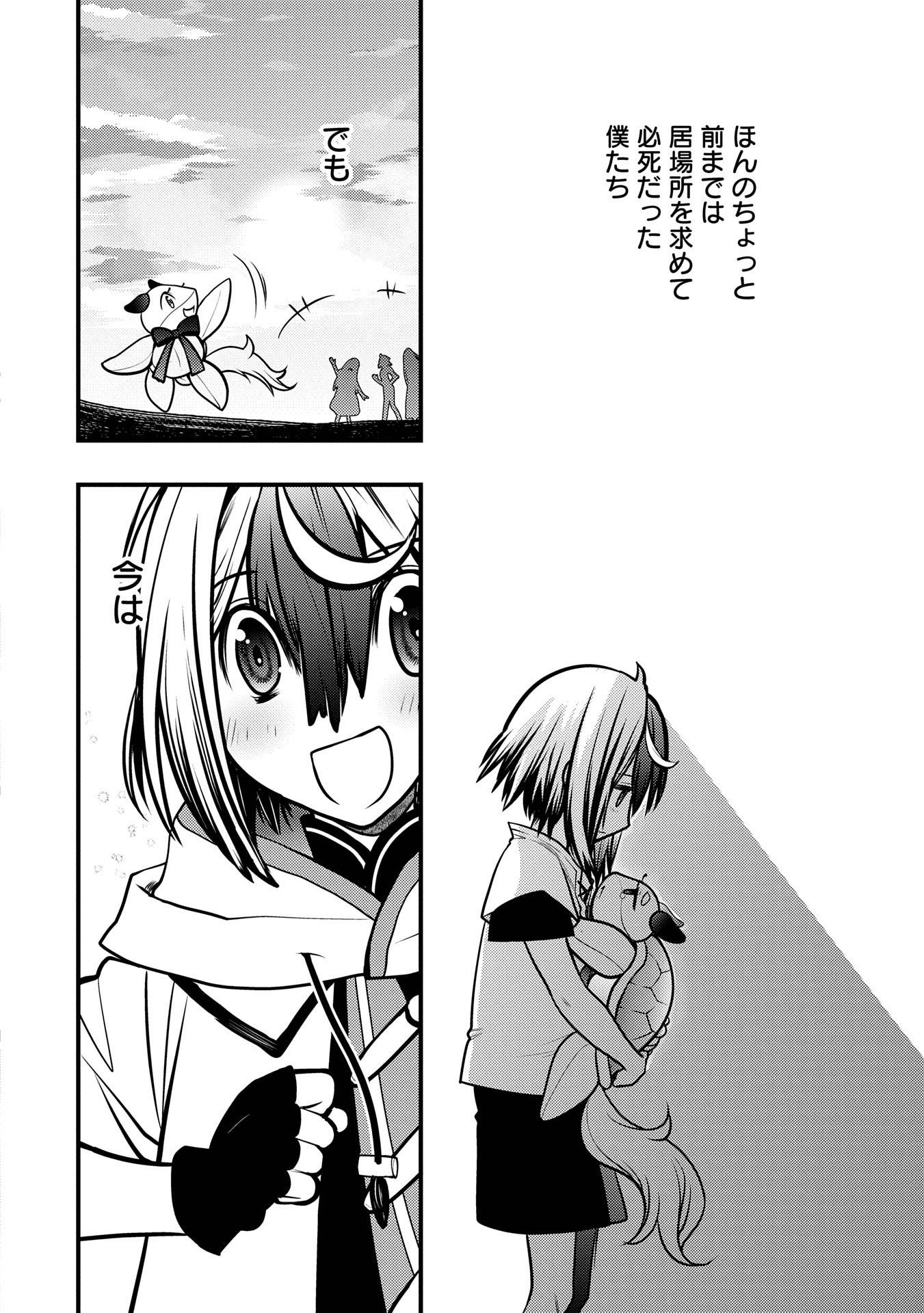 P32