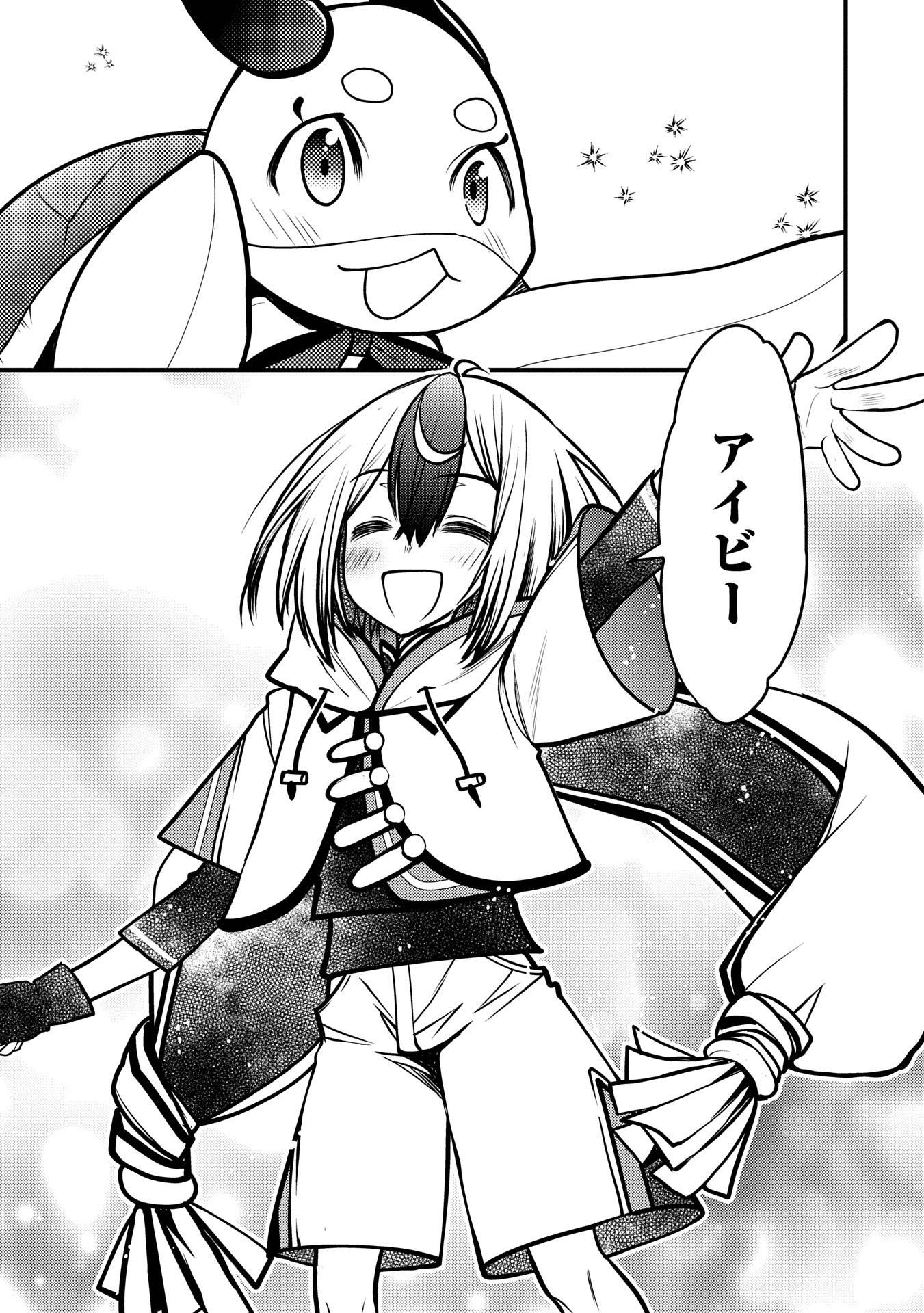 P33