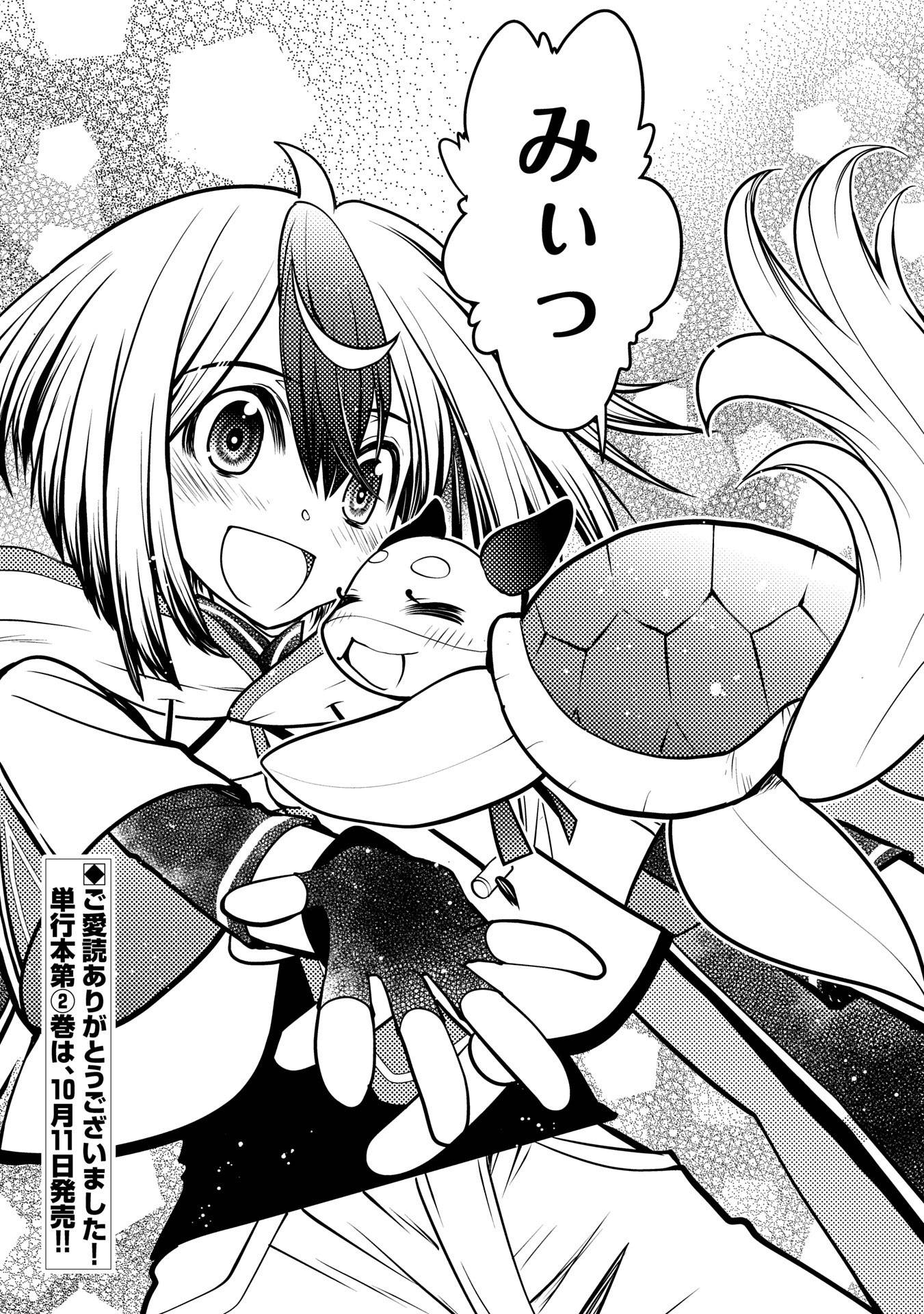 P34