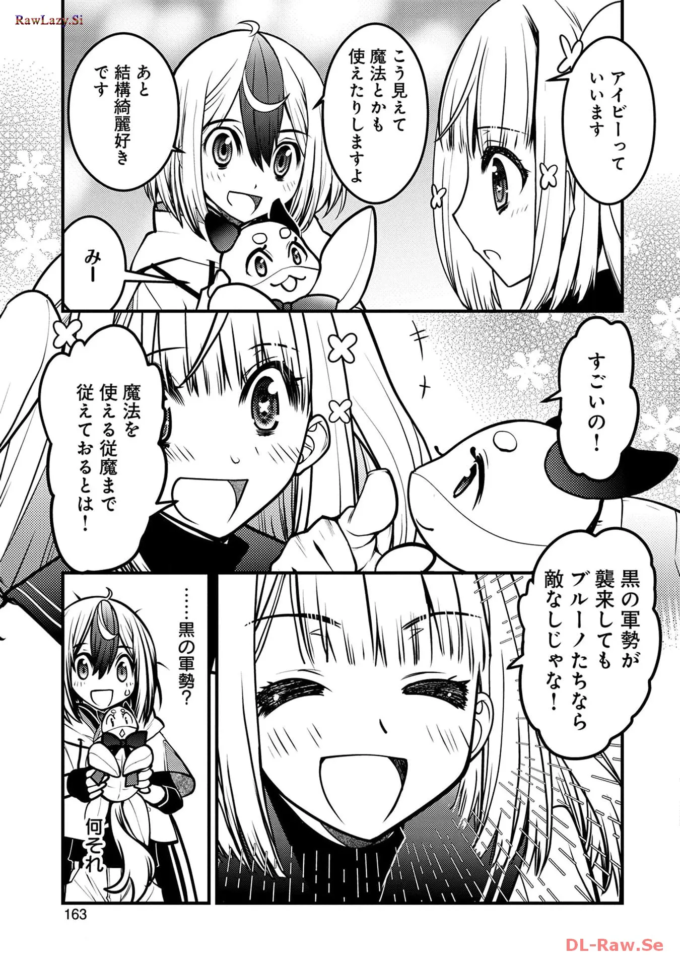 P25