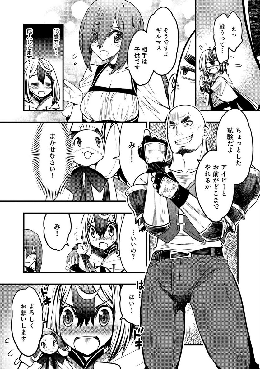 P10