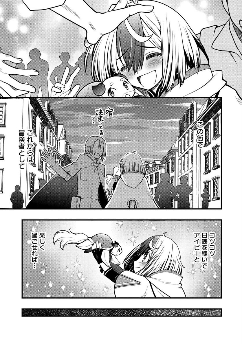 P28