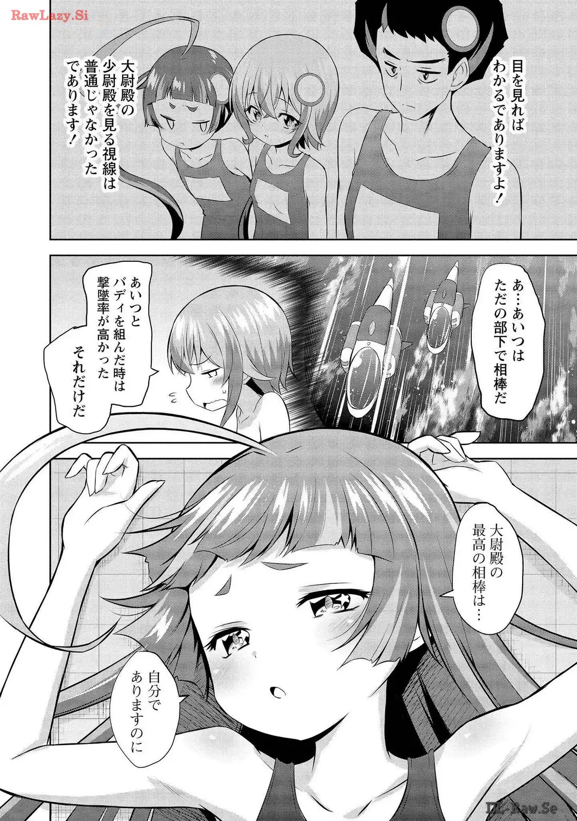 P20