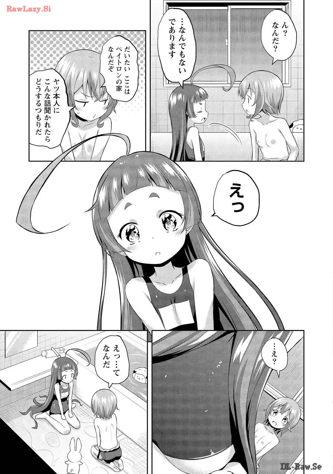 P21
