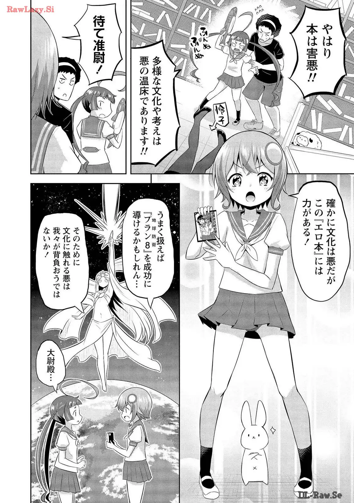 P4