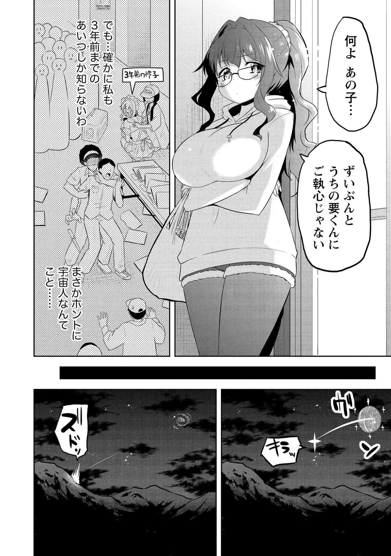 P24
