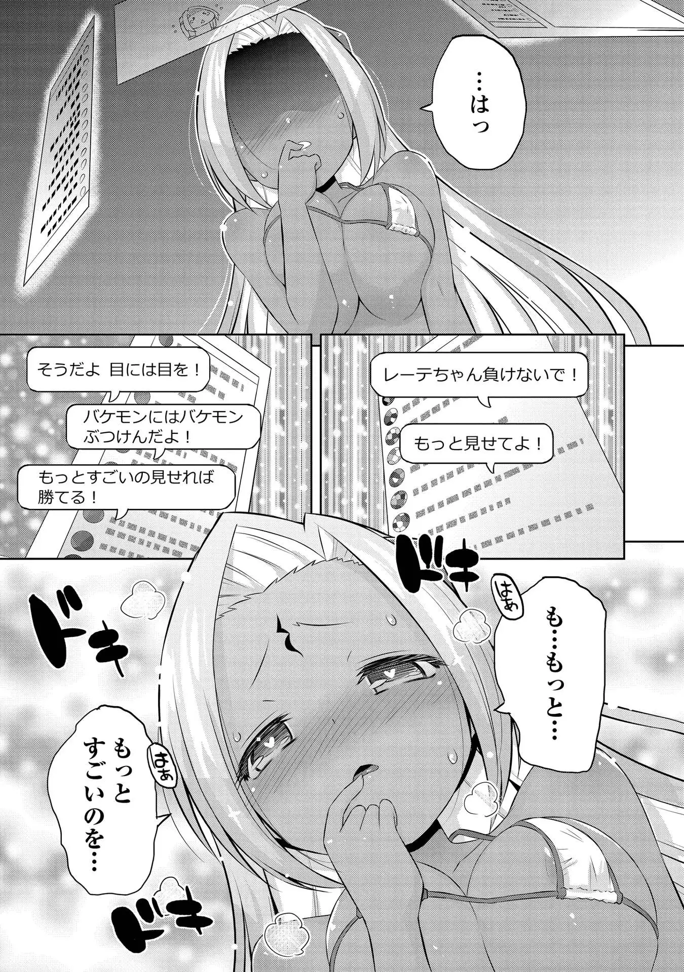 P21