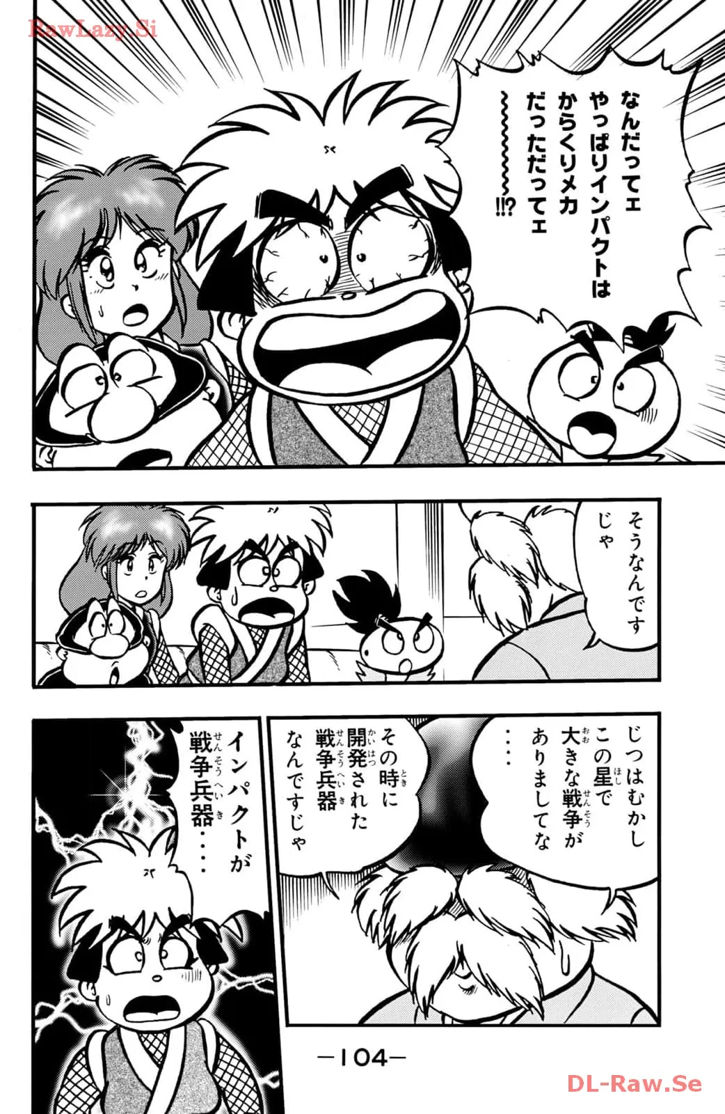 P27