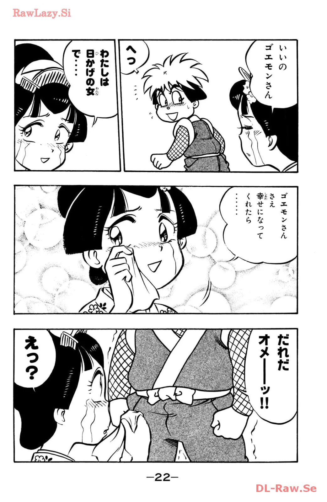 P22
