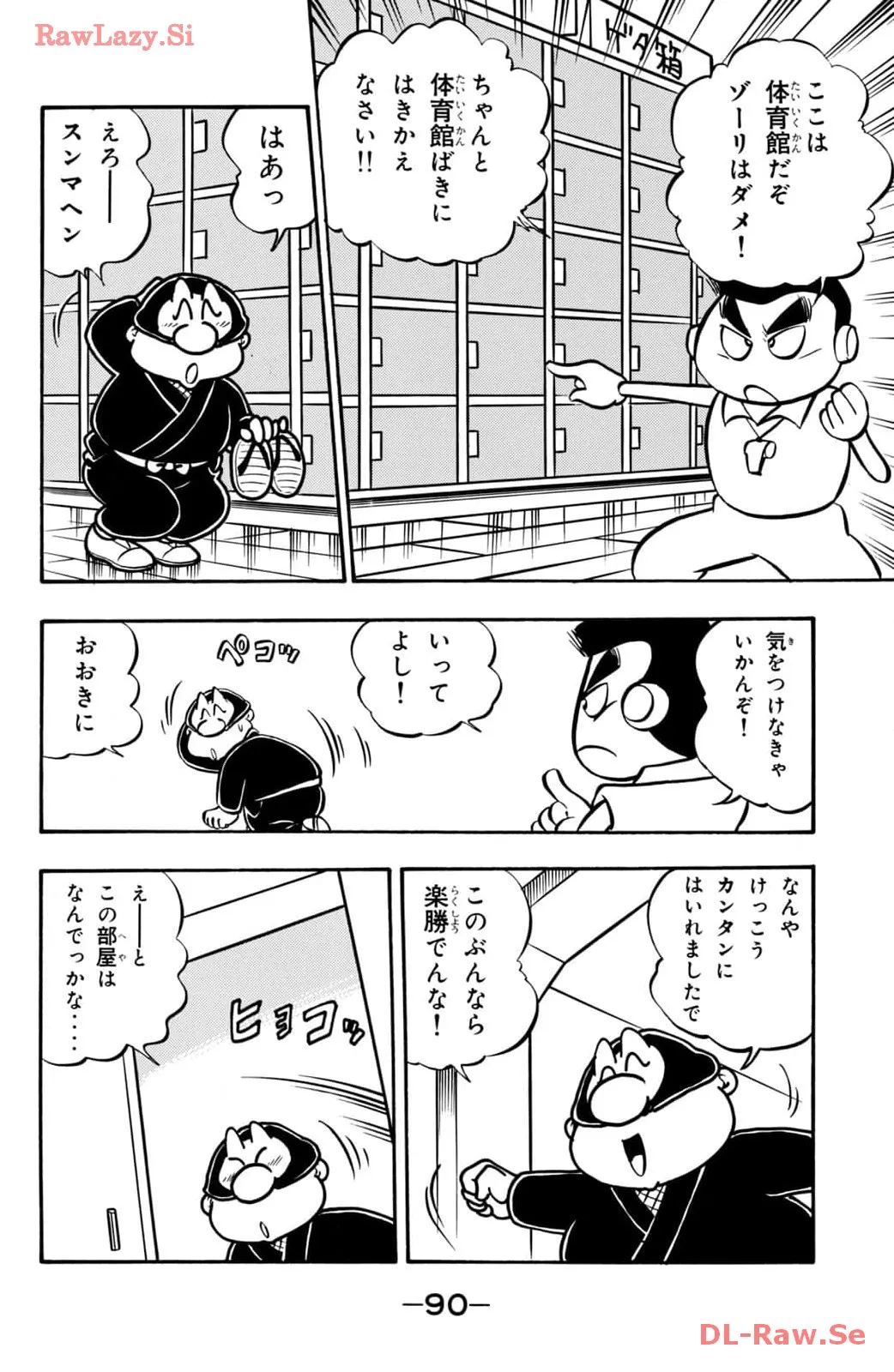 P10