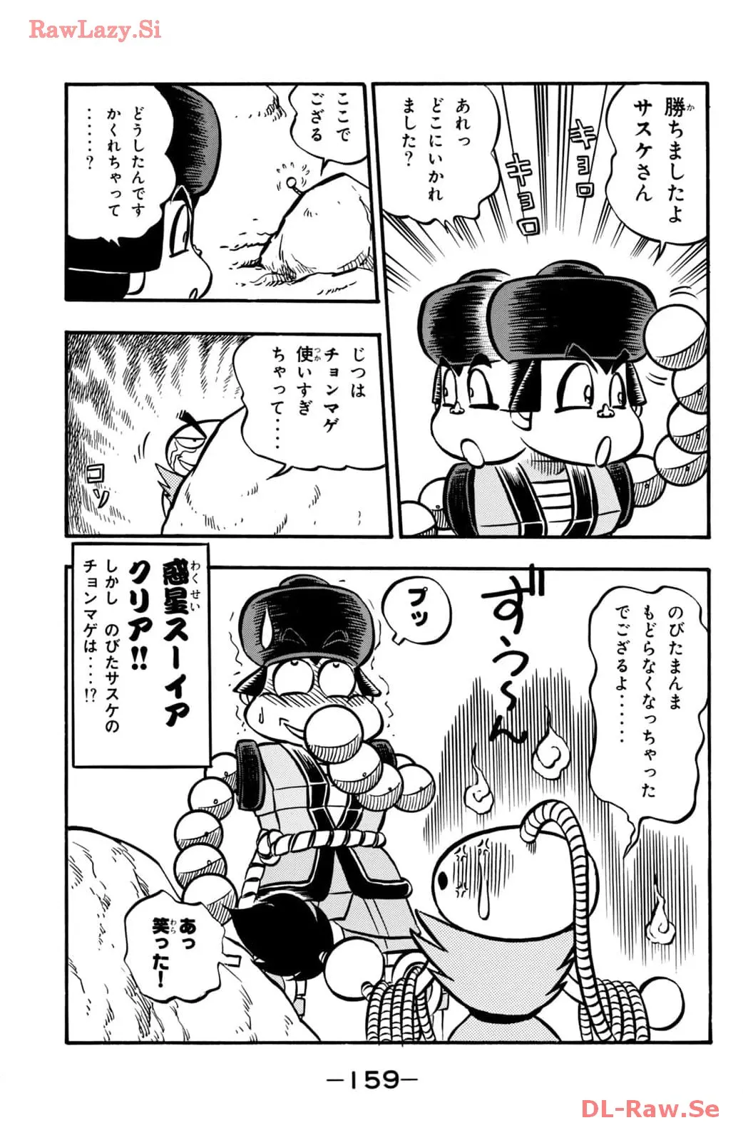 P39