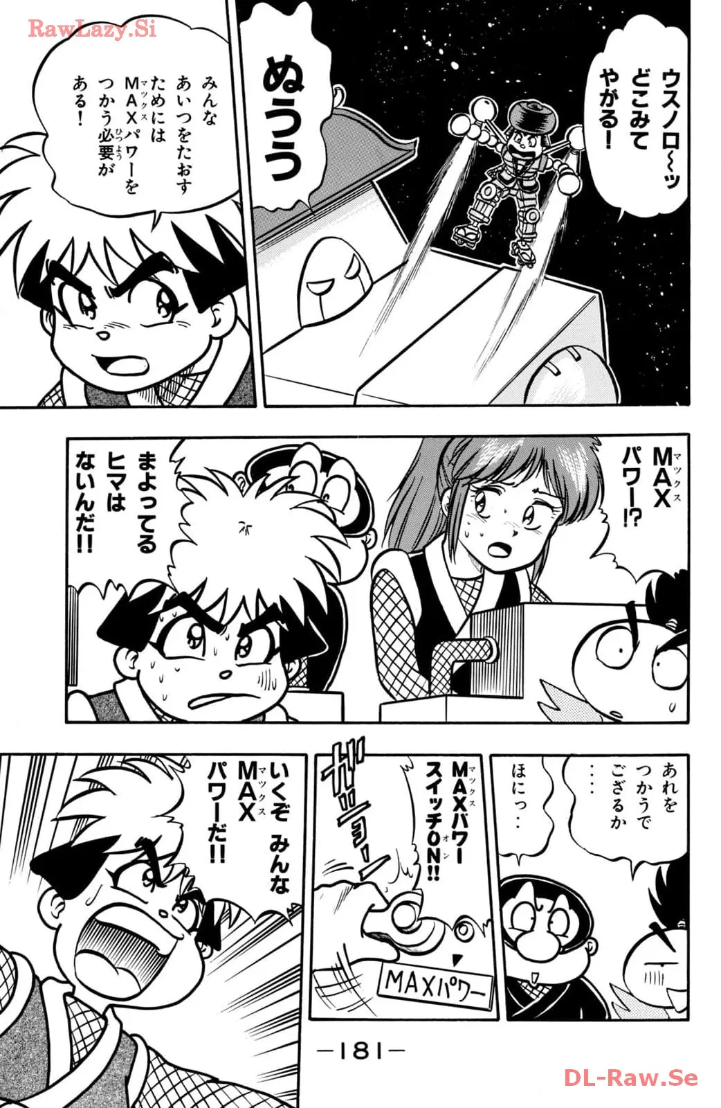 P29