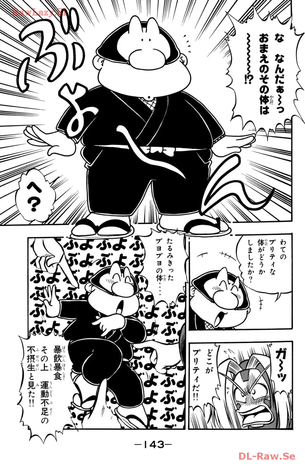 P31