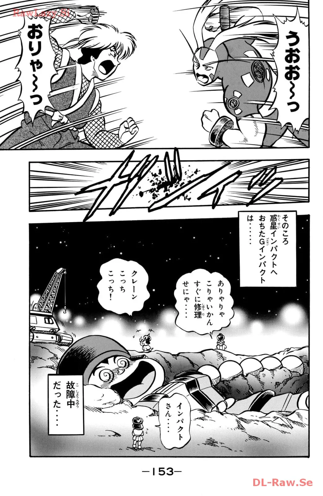 P41