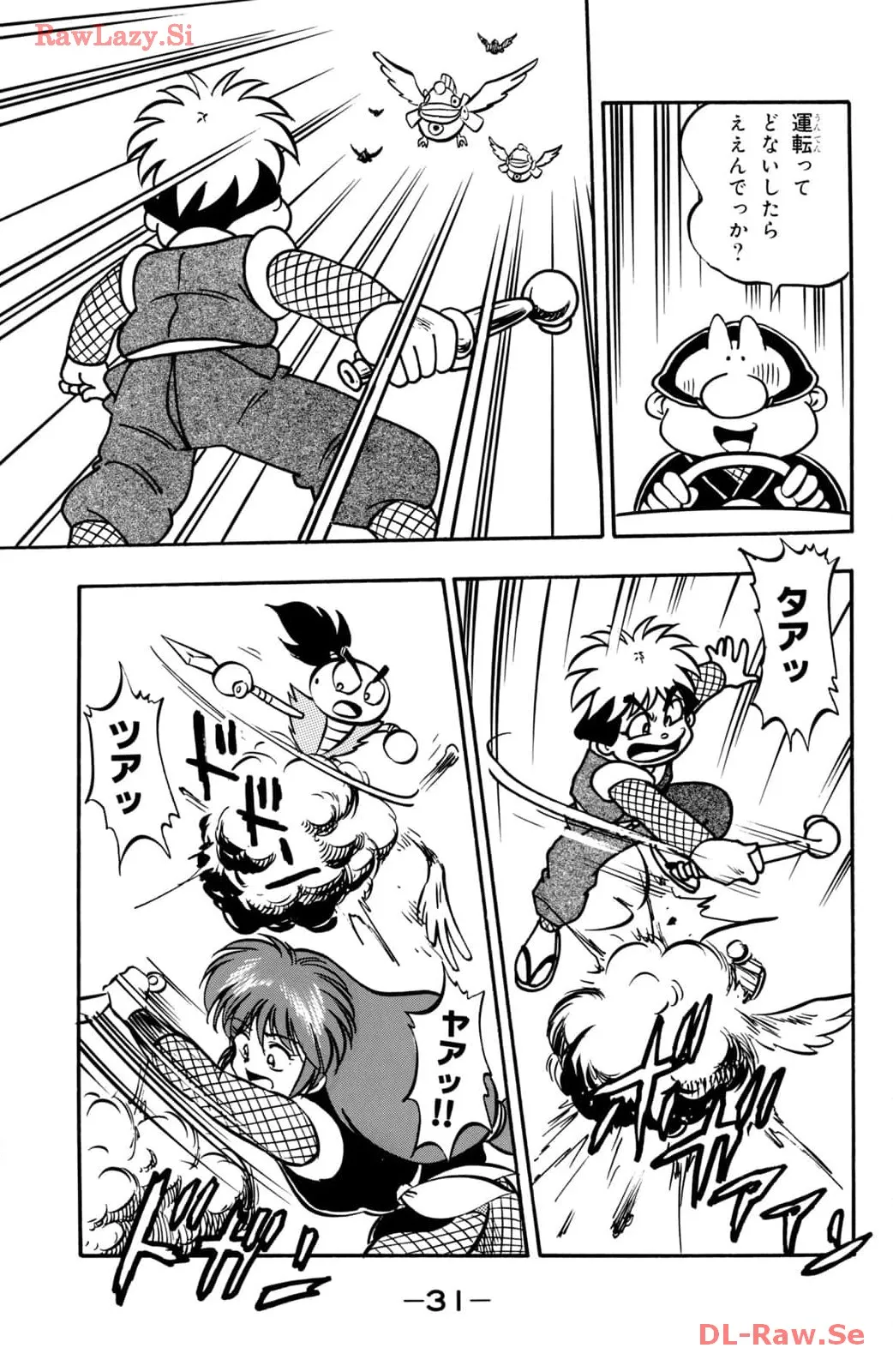 P29